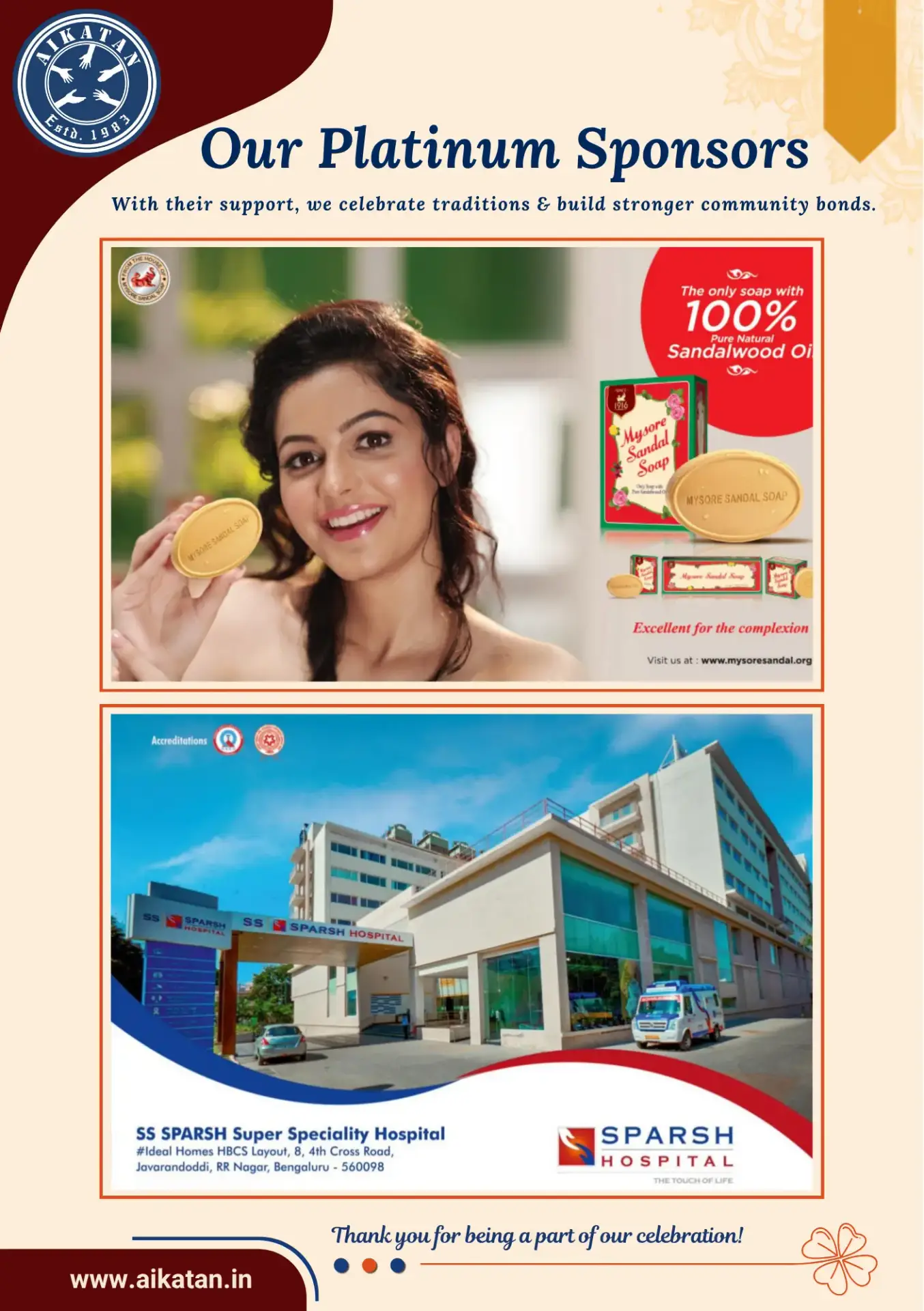 Copy-of-2026-Aikatan-Brochure-Final